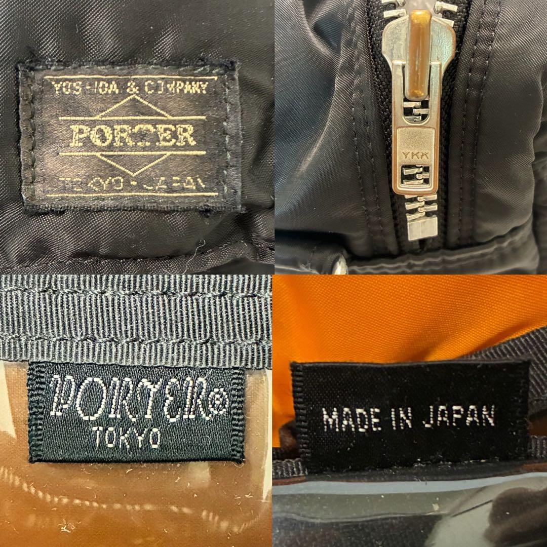 【美品】ポーター タンカー 2way ビジネスバッグ リュック 黒 A4可