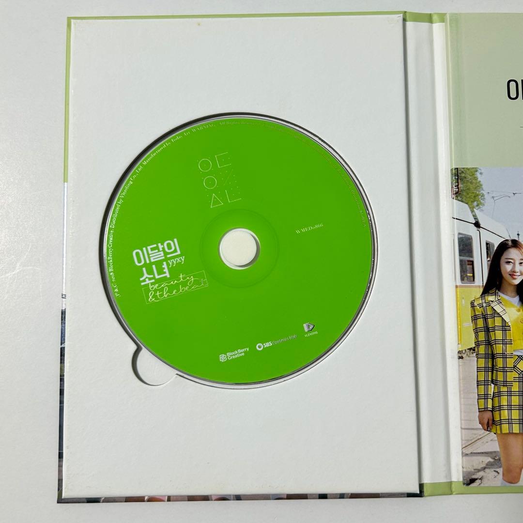 loona yyxy CD アルバム トレカ beauty &the beat