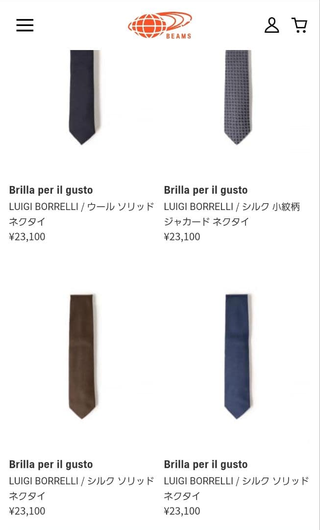 美品　LOUIGI BORRELLI グリーン ドット ネクタイ　イタリア製
