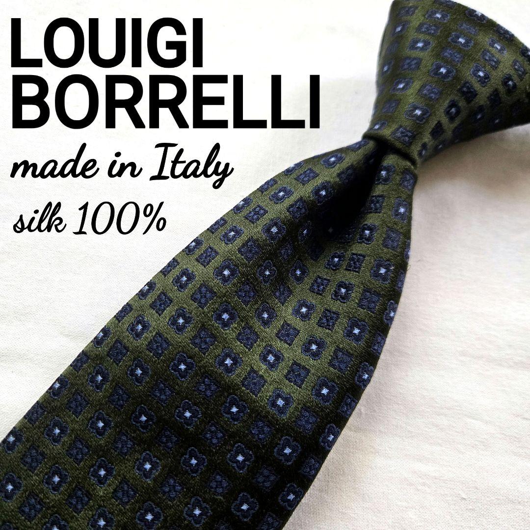 美品　LOUIGI BORRELLI グリーン ドット ネクタイ　イタリア製