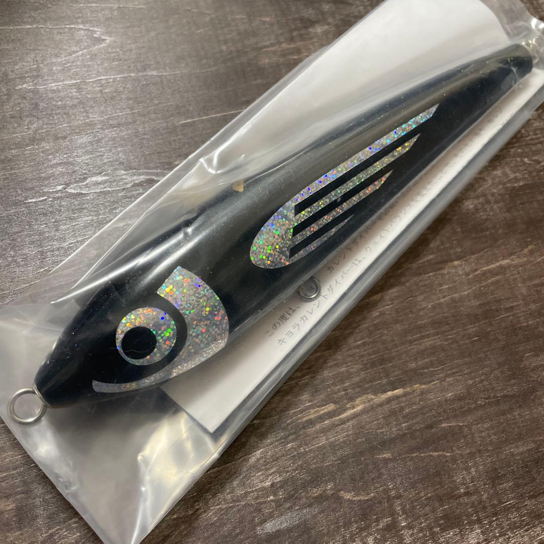 キヨラ 230F ブラックバード ディープブルーオーシャン H399