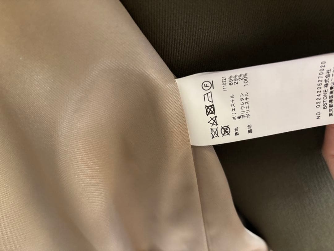 AMERI UND EMBELLISH PAPA JACKET　カーキSサイズ