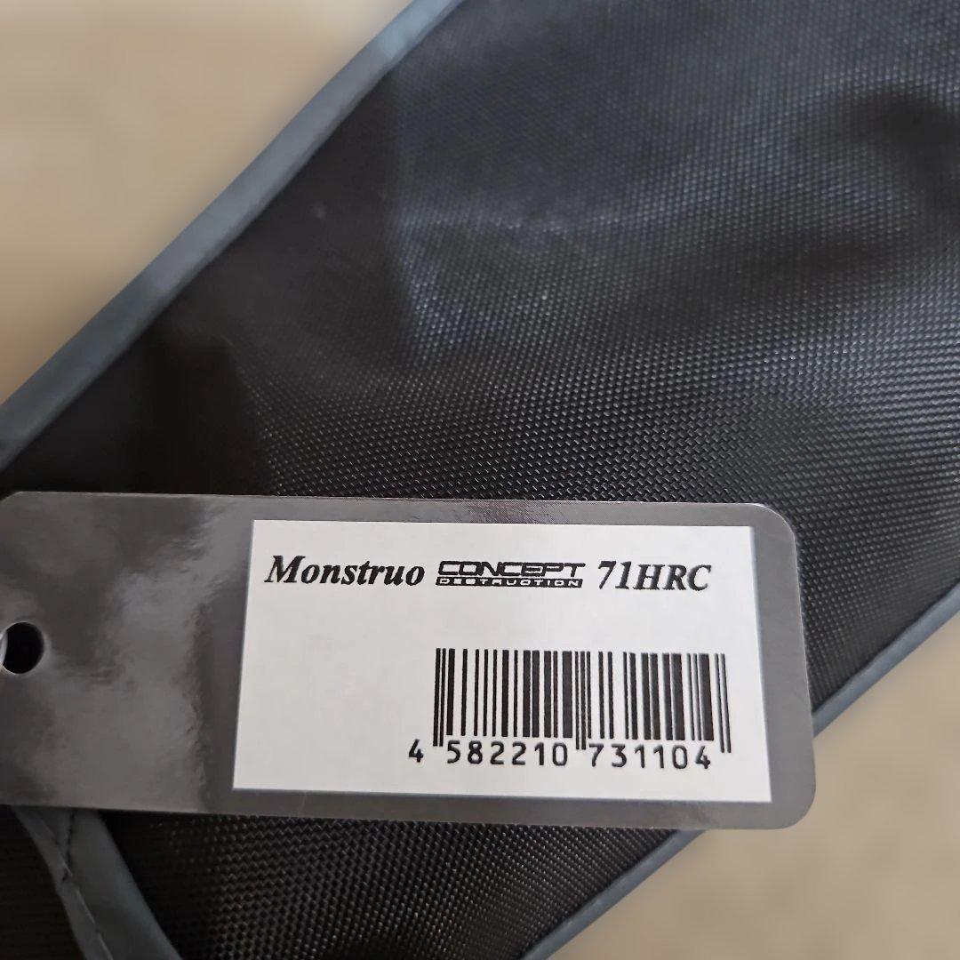 モンストロCONCEPT 71 RMD HRC バスロッド ロッドケース付き