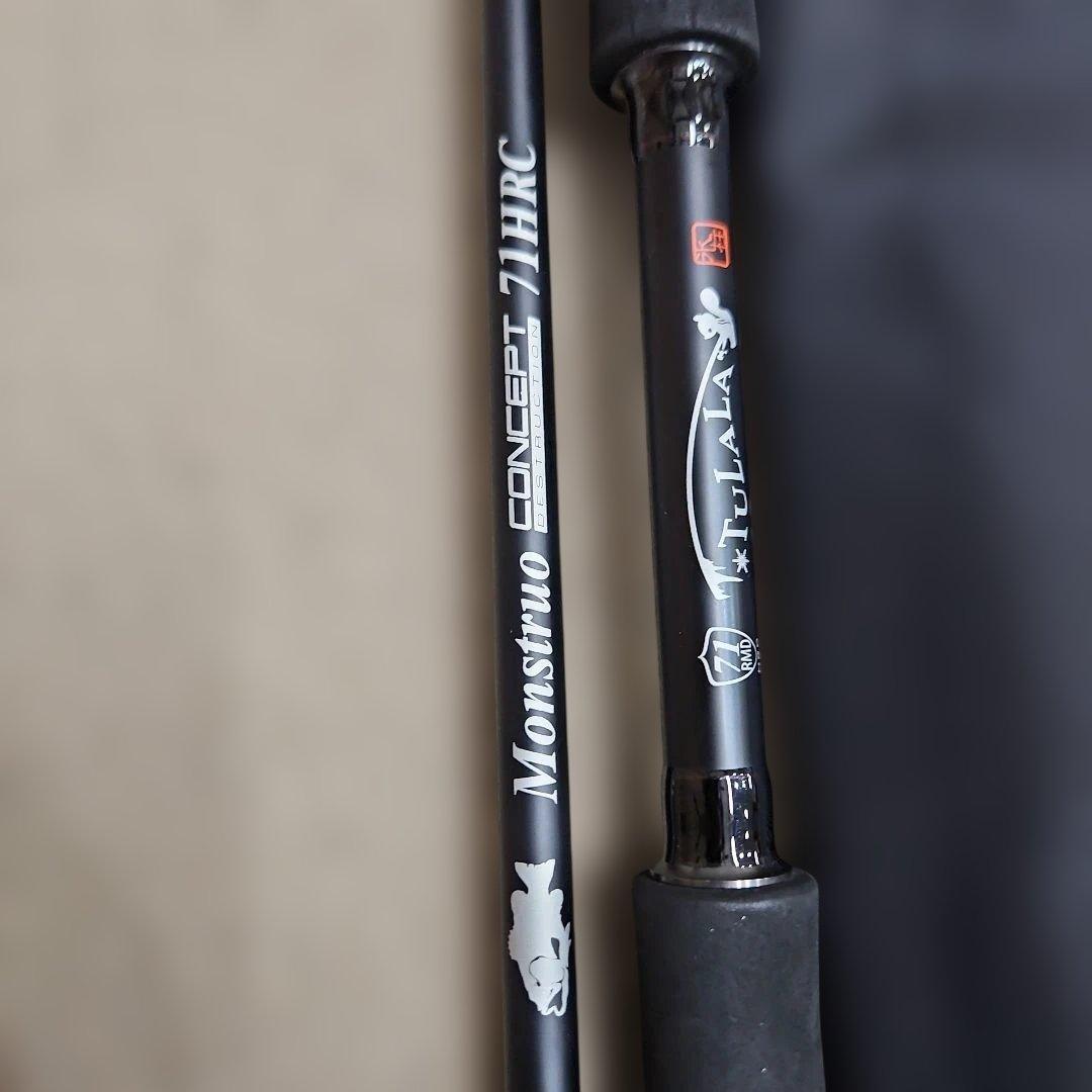 モンストロCONCEPT 71 RMD HRC バスロッド ロッドケース付き