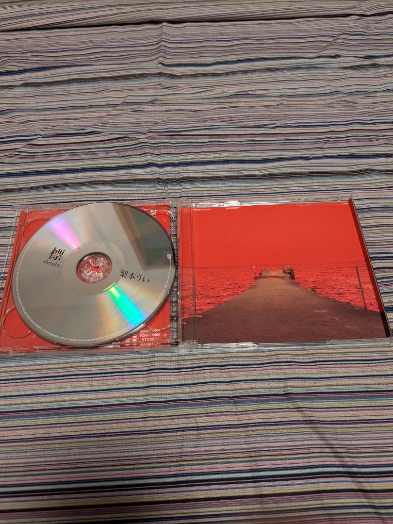 【CD】梨本うい 墓標