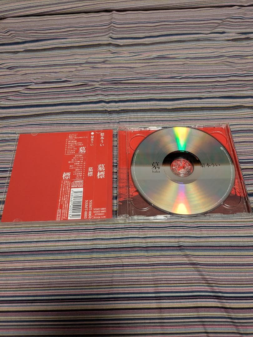 【CD】梨本うい 墓標