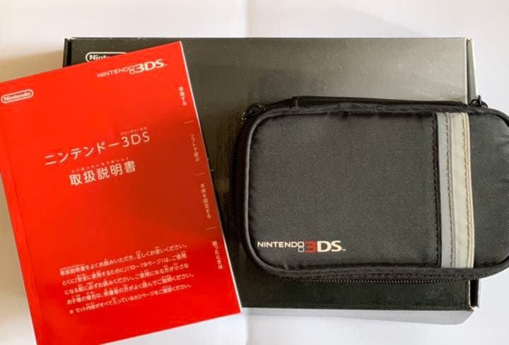 【フル装備(取説&専用箱&充電器付き)・美品】ニンテンドー3DS コスモブラック