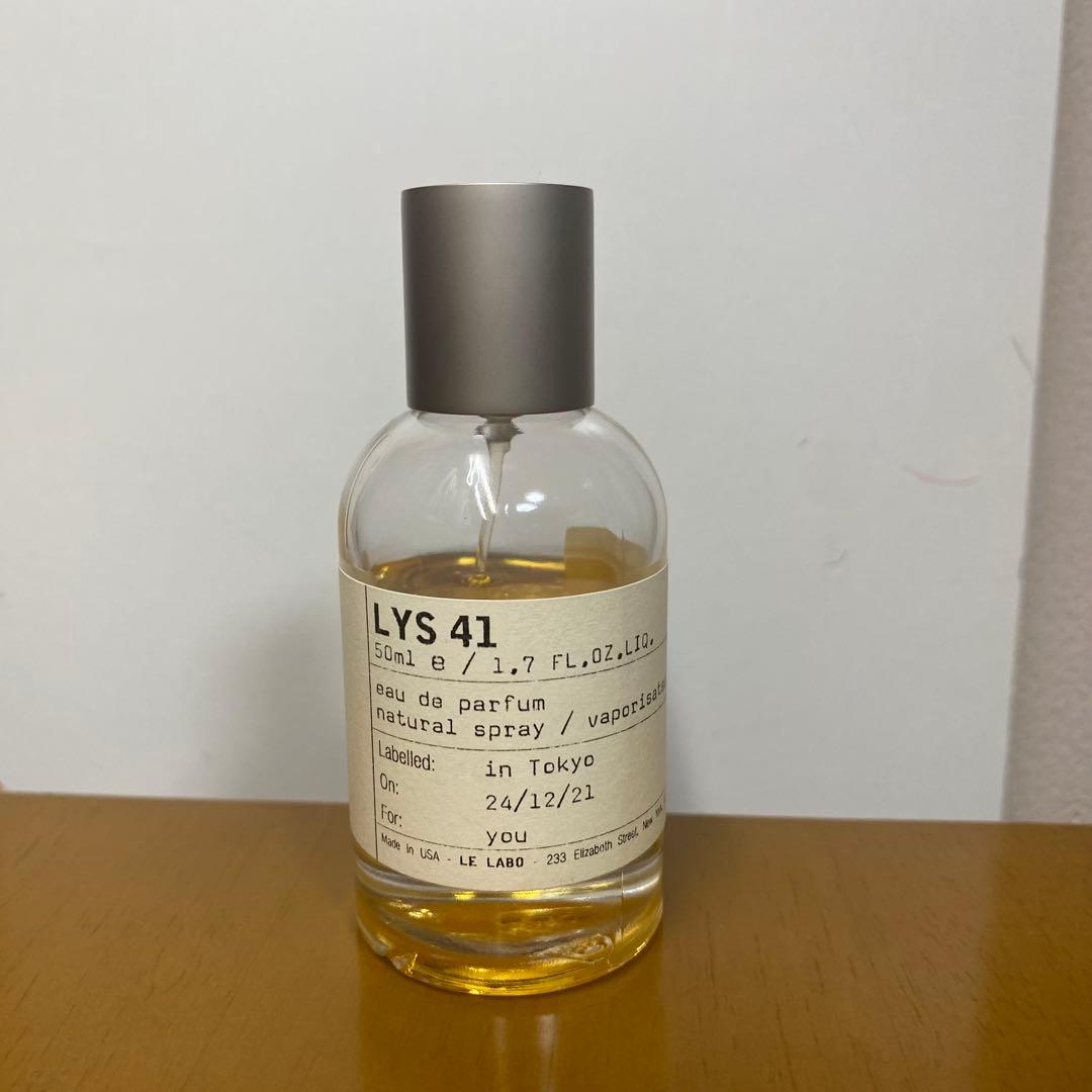 LE LABO LYS 41 オード　パルファム　50ml