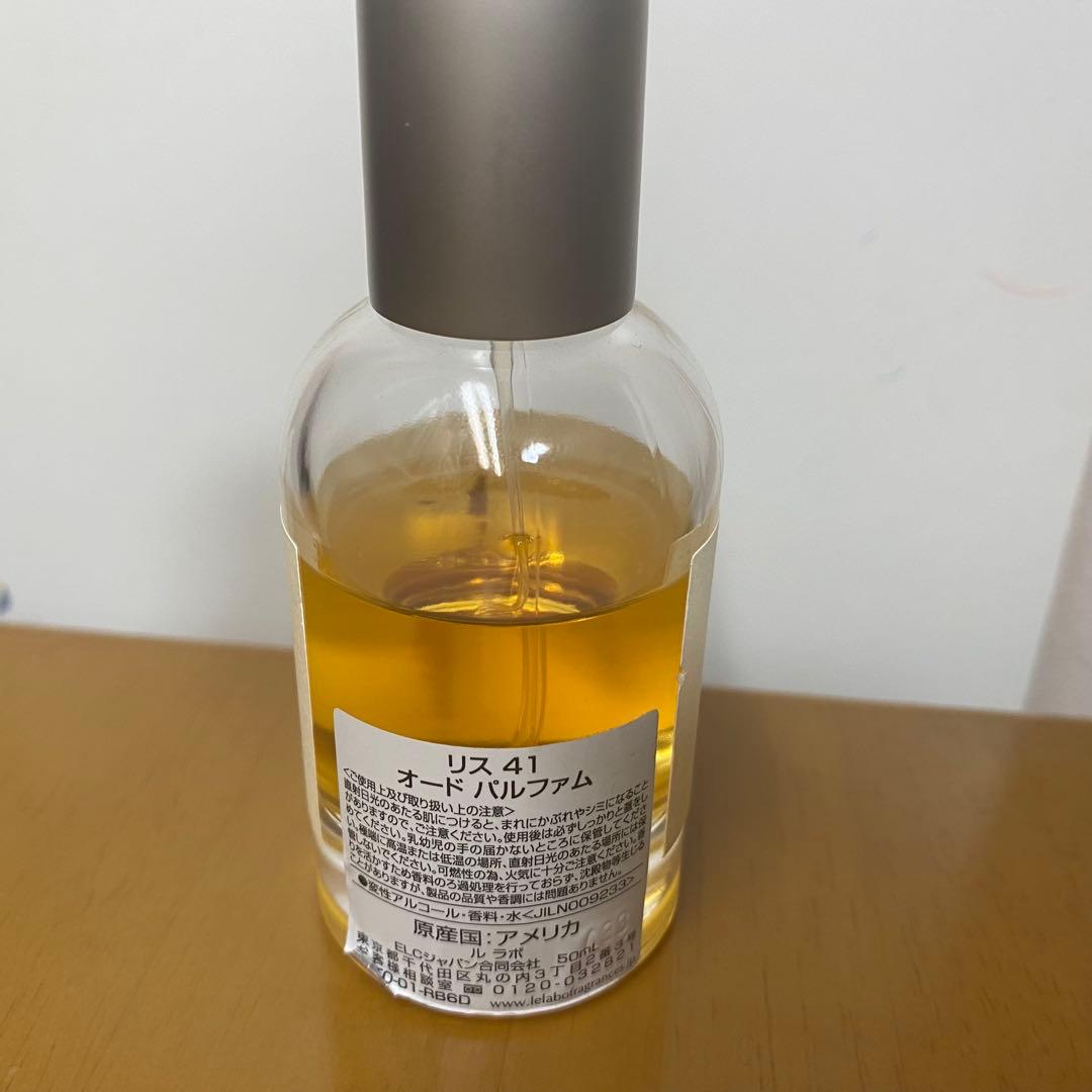 LE LABO LYS 41 オード　パルファム　50ml