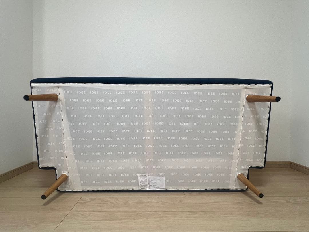 【Massa】IDEE イデー AO SOFA 2シーター Navy