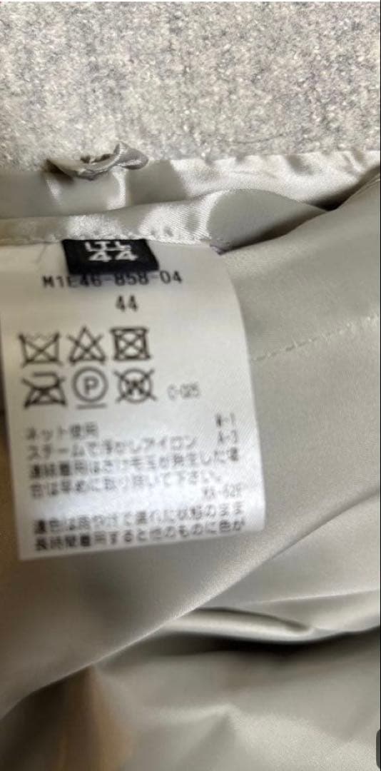 EPOCA UOMOのテーラードジャケット