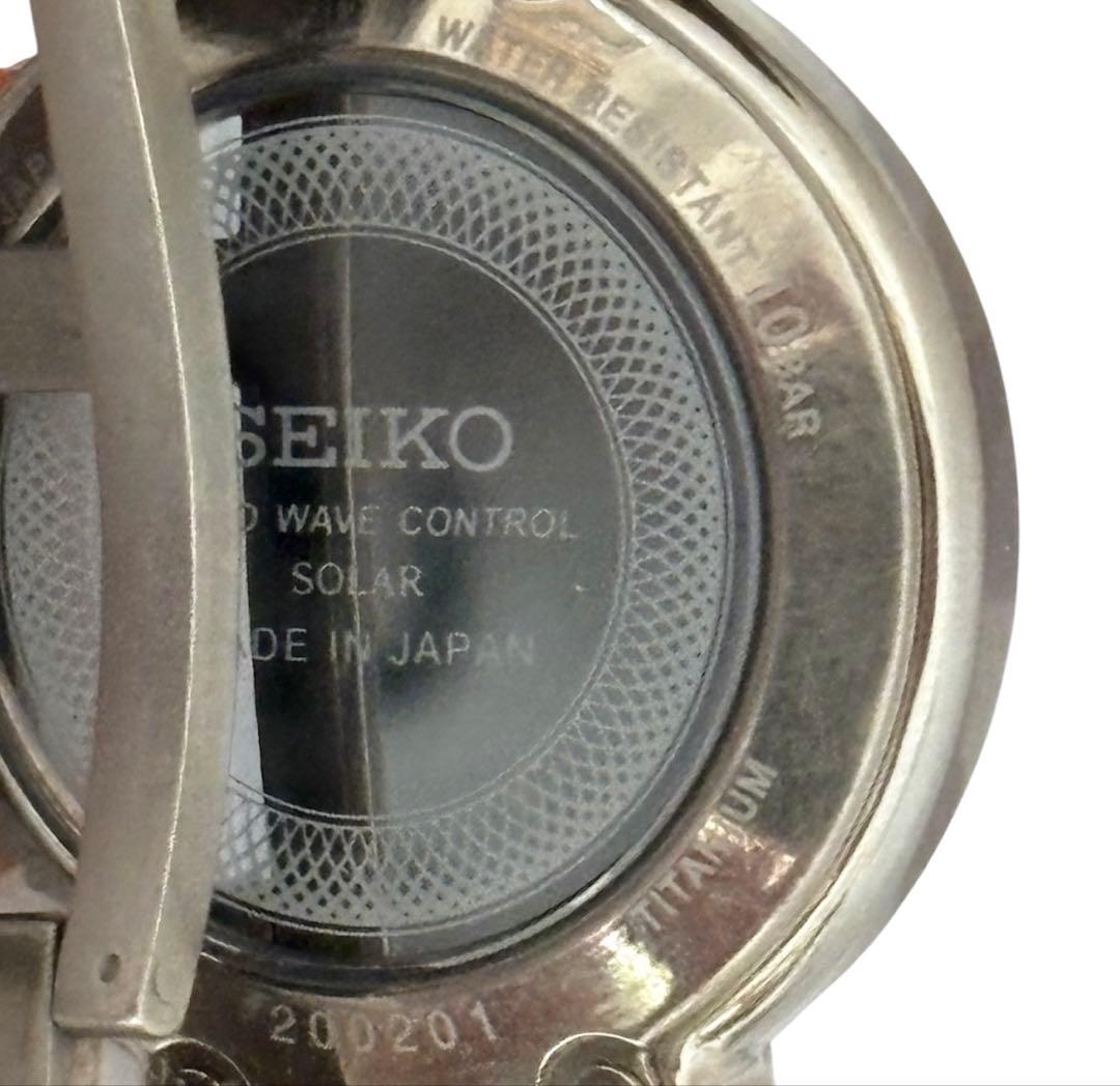 ドルチェ＆エクセリーヌ EXCELINE ソーラー電波時計　SWCW005