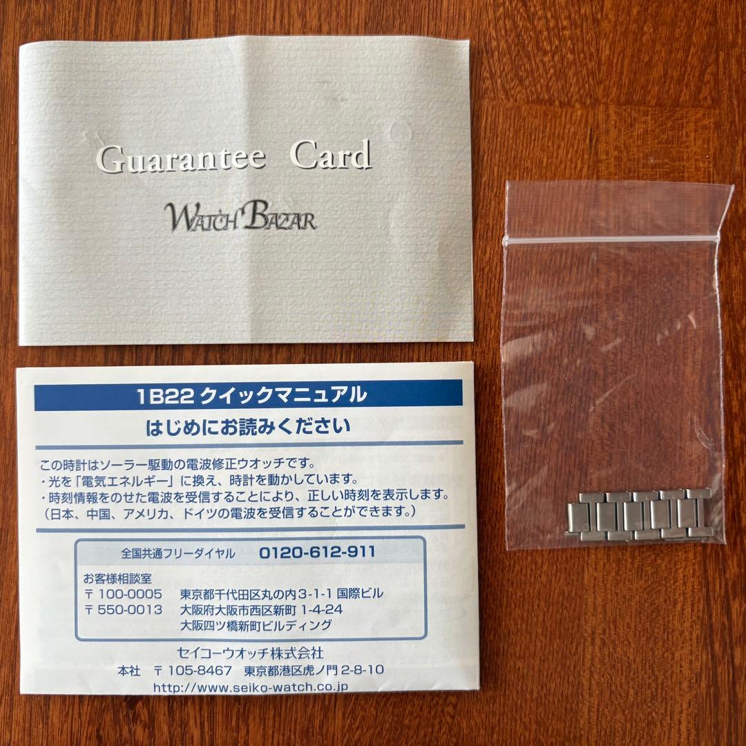 ドルチェ＆エクセリーヌ EXCELINE ソーラー電波時計　SWCW005