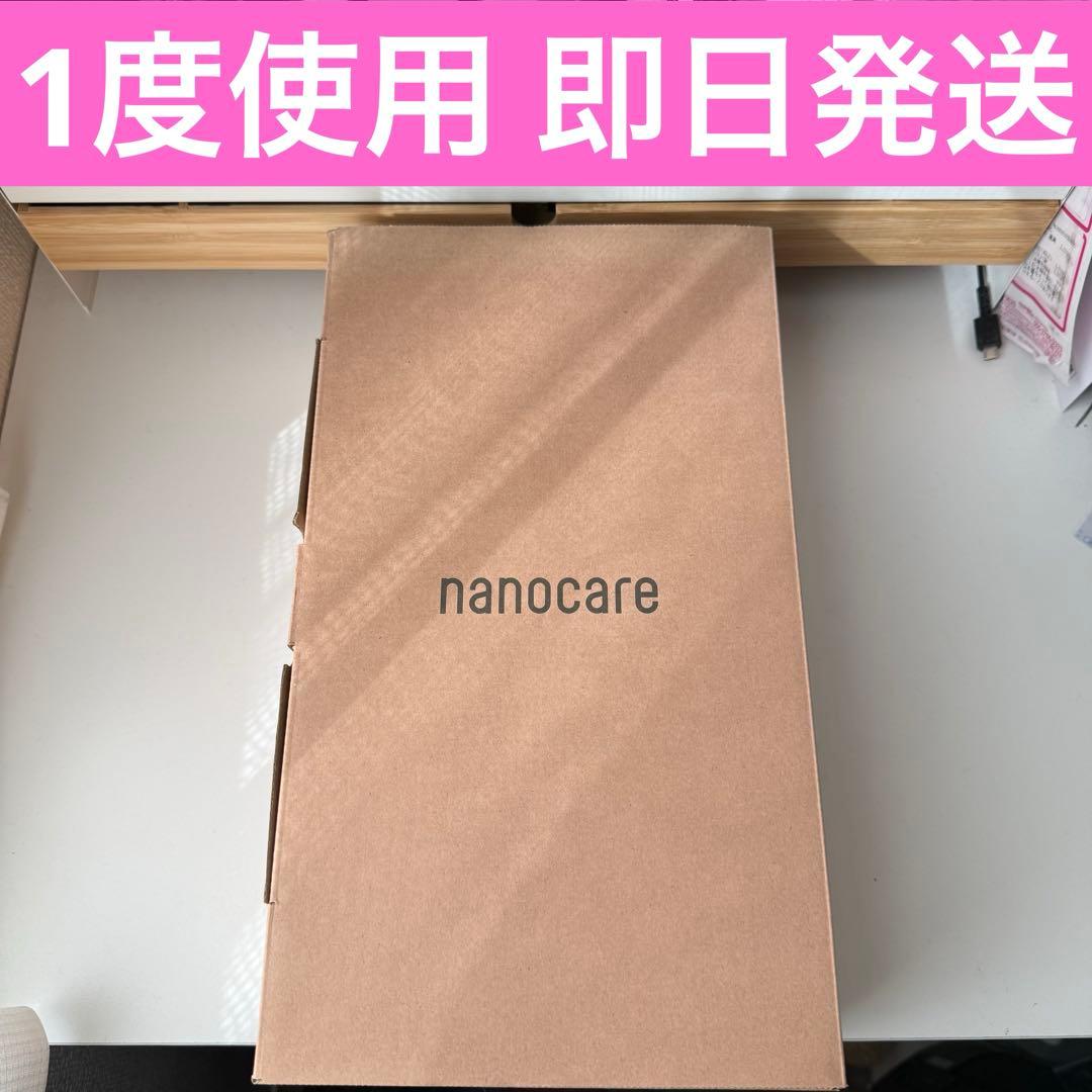 Panasonic パナソニック ヘアドライヤー 2025年製 さくらピンク