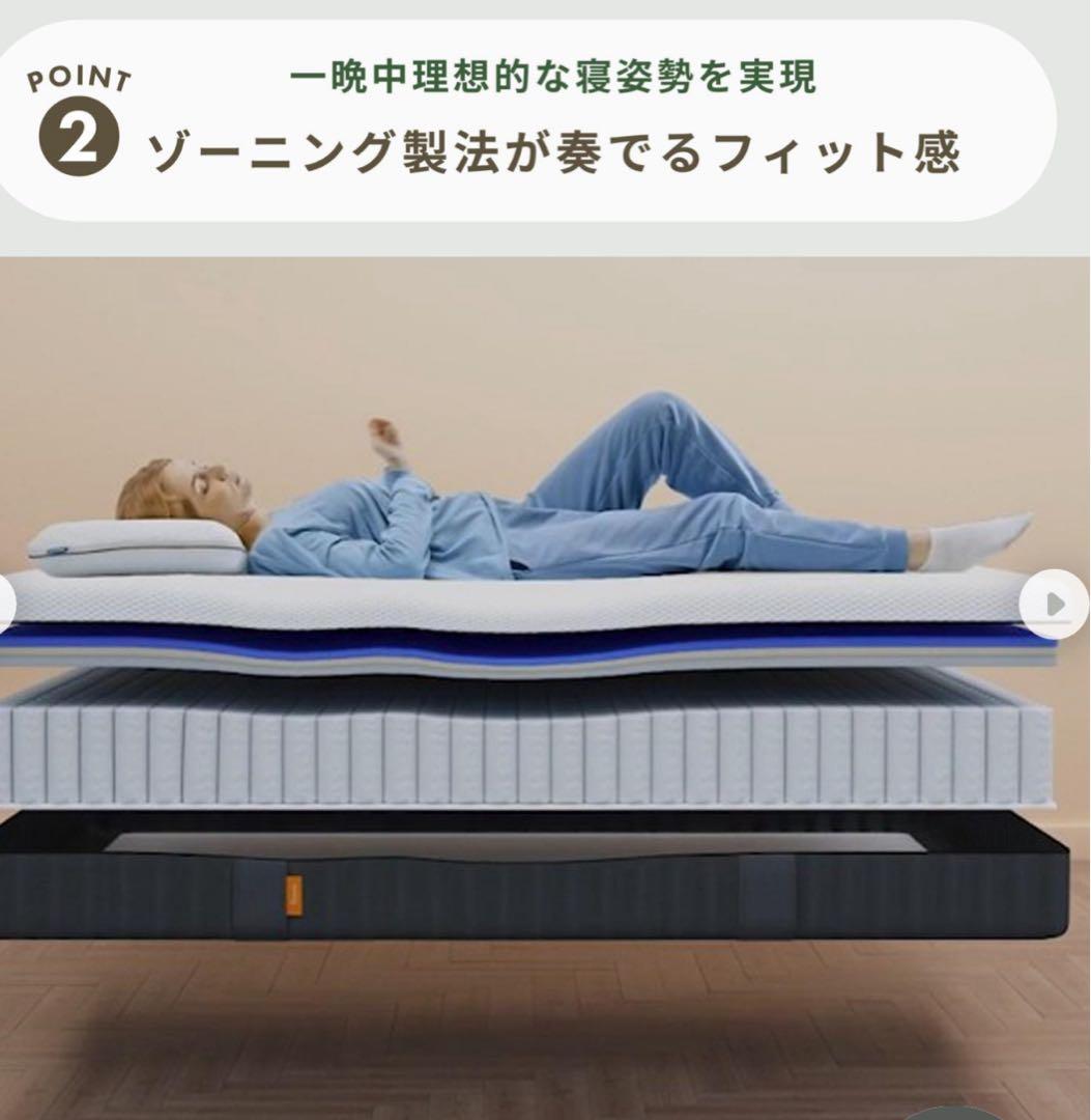 【全国送料無料】EmmaハイブリッドV2プラス S✨正規品✨未使用✨タグカット品