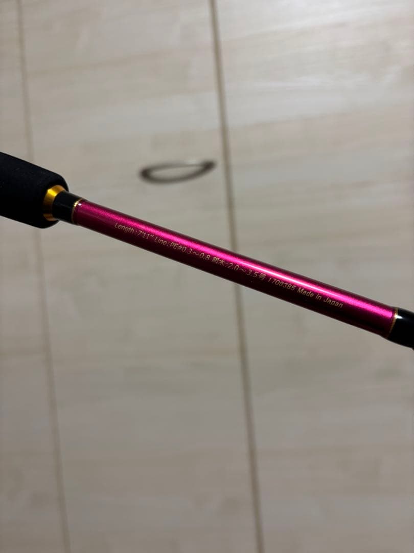 スクマニZERO-G EVOLUTION 艶 711UL花魁　限定color紅桜