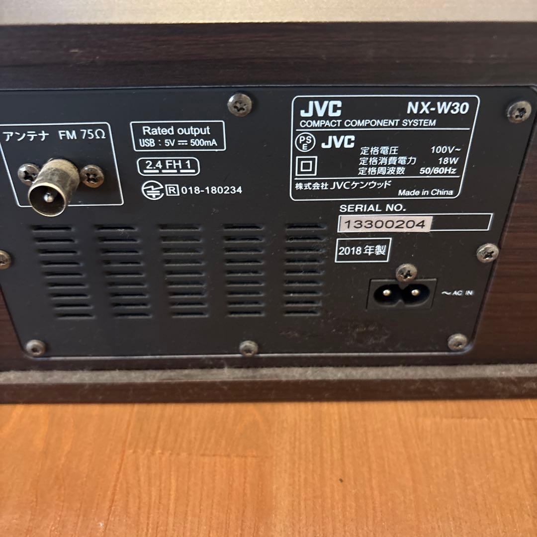 JVC ケンウッド　NX-W30 コンパクトコンポーネントシステム