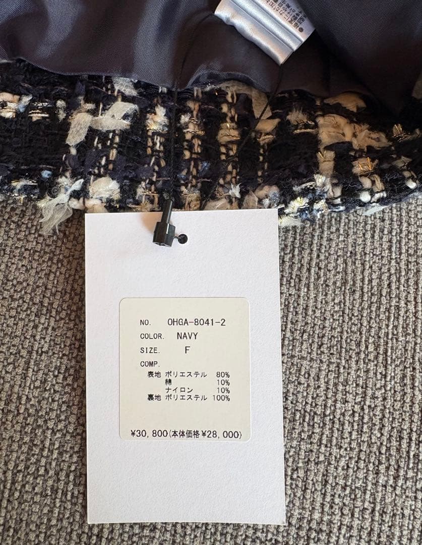 新品 OHGA ツイードベスト