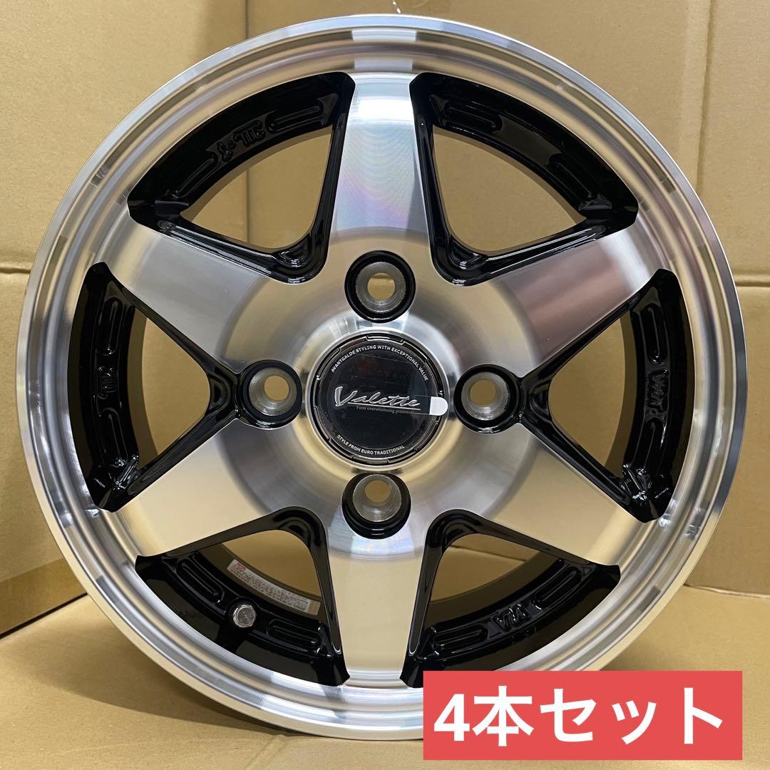 ヴァレットアンクレイ 12インチ 4.00B +43 PCD100/4 ホイール