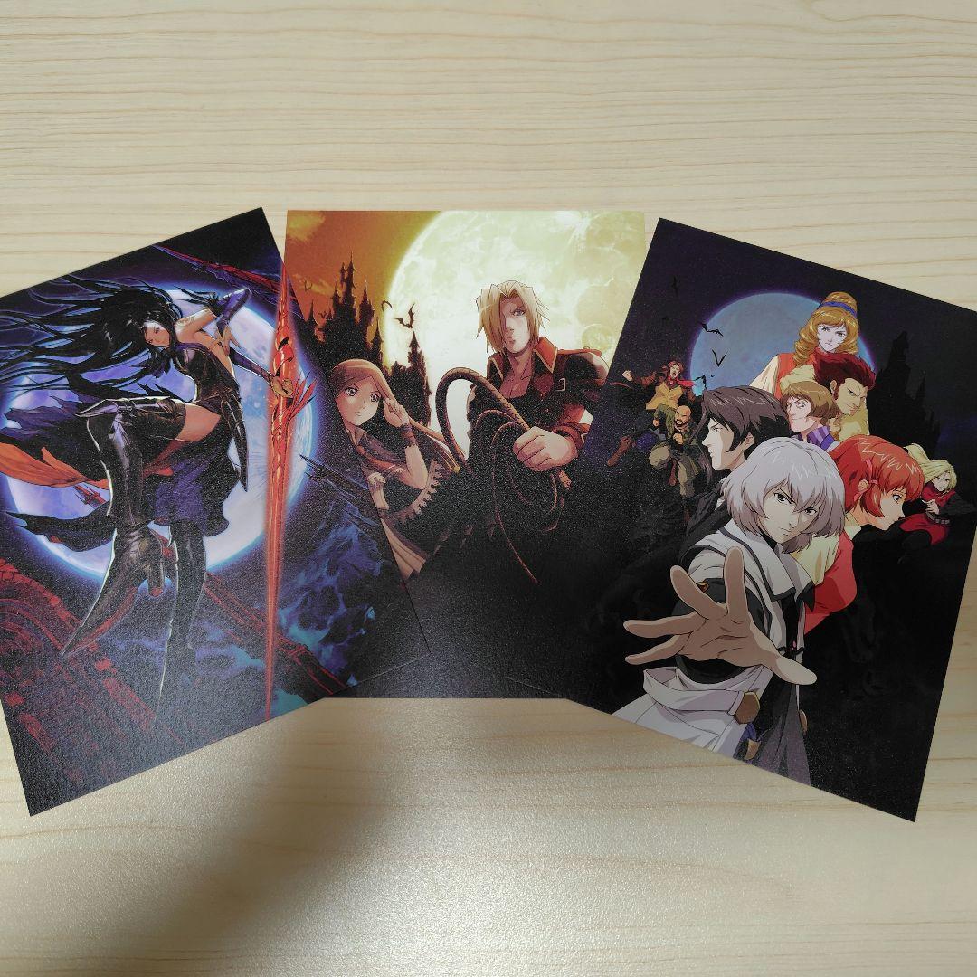 Switch　キャッスルヴァニア　ドミナス　コレクション