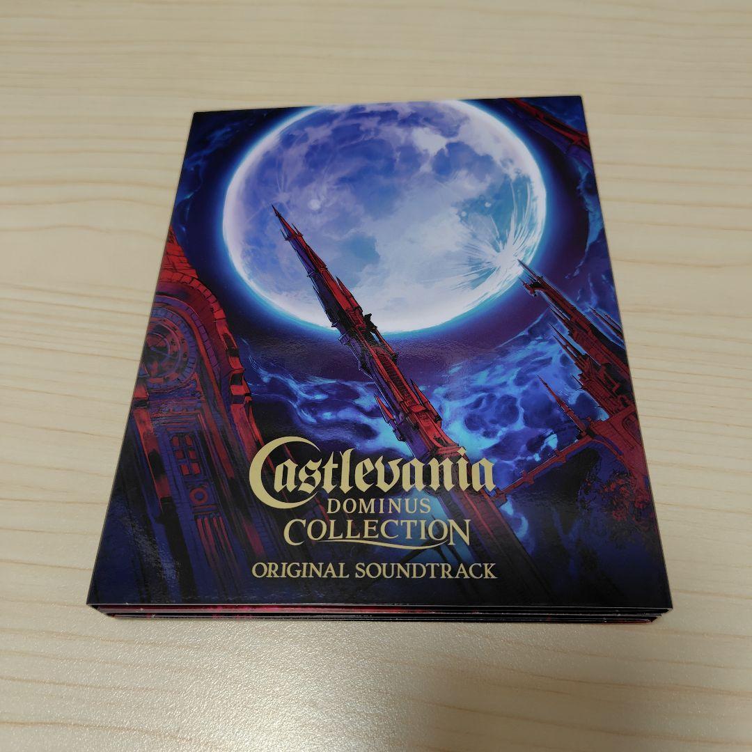 Switch　キャッスルヴァニア　ドミナス　コレクション