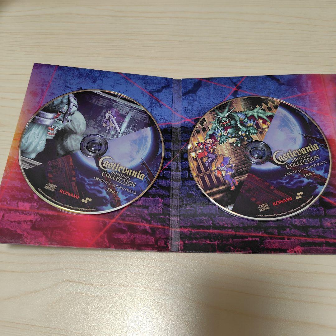 Switch　キャッスルヴァニア　ドミナス　コレクション
