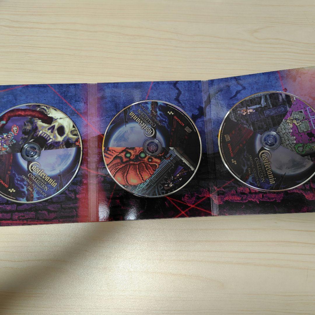 Switch　キャッスルヴァニア　ドミナス　コレクション