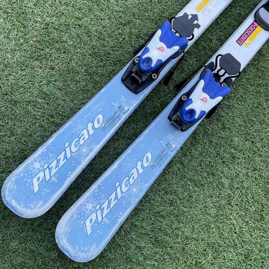 スキー　子ども　ジュニア　3点セット　スキー板　ブーツ　ストック