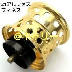 【売切】KTF 21アルファス SV TW用 フィネススプール（φ32）ゴールド