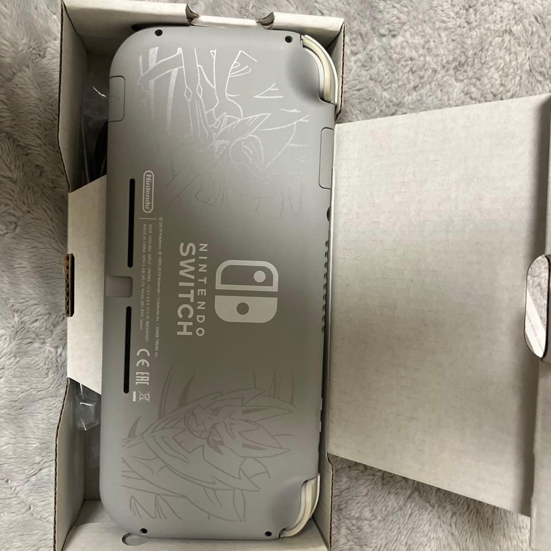 ニンテンドースイッチライト　ザシアン　ザマゼンタ