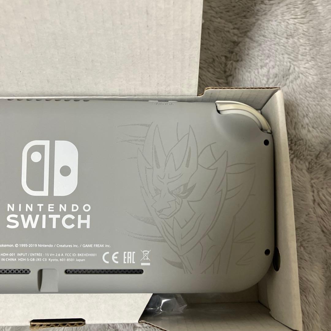 ニンテンドースイッチライト　ザシアン　ザマゼンタ