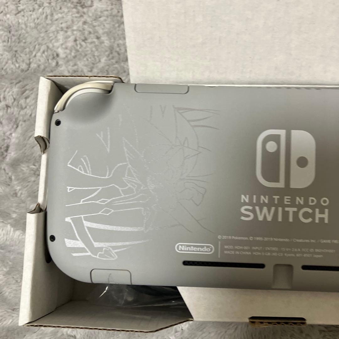 ニンテンドースイッチライト　ザシアン　ザマゼンタ