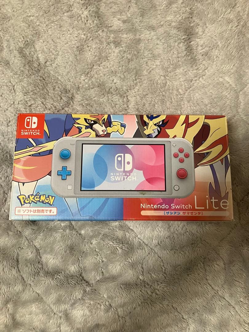 ニンテンドースイッチライト　ザシアン　ザマゼンタ