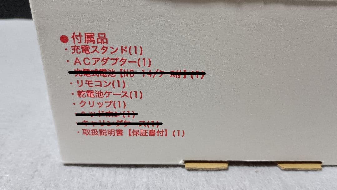 【動作品】KENWOOD DMC-T55 ポータブルMDプレーヤー ブラック