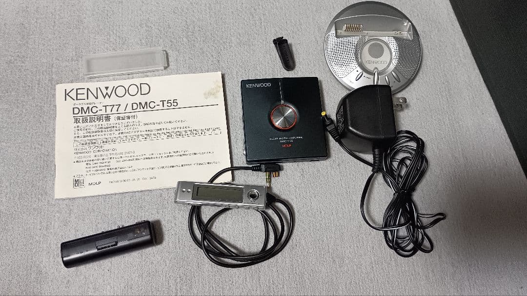 【動作品】KENWOOD DMC-T55 ポータブルMDプレーヤー ブラック