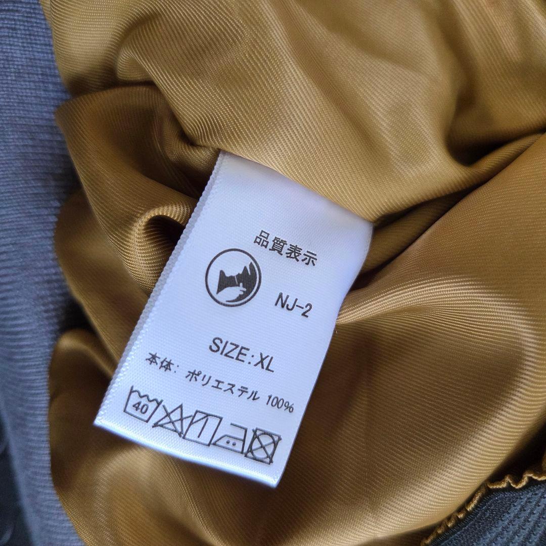 NOMADIK ノマディック スノボ ウェアー 777 RAY JACKET