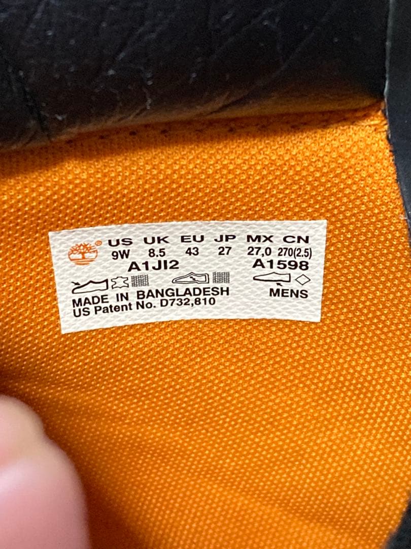 ティンバーランド6inラドフォード ウォタープルーフブラック9wです