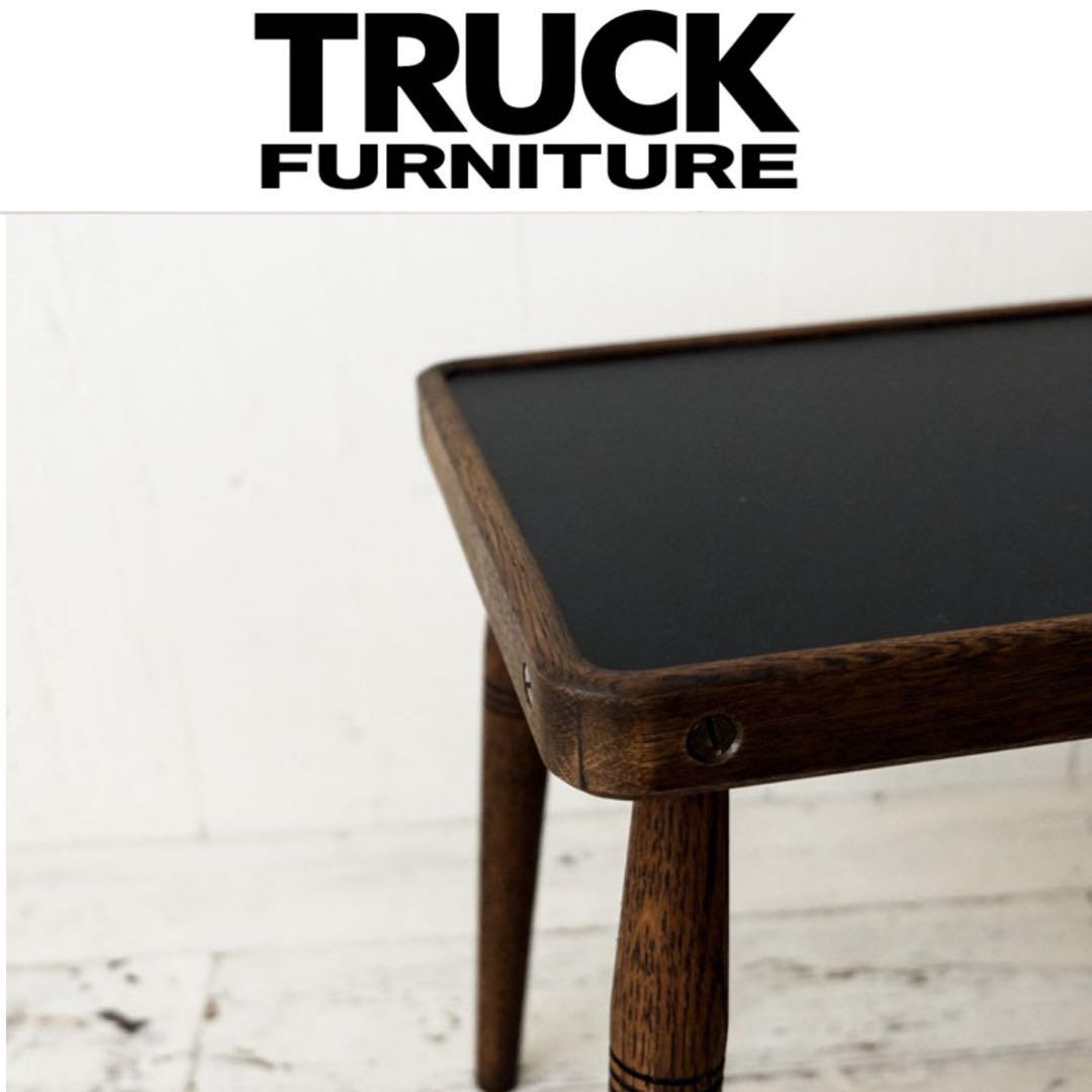 TRUCK FURNITURE トラックファニチャー　COFFEE TABLE
