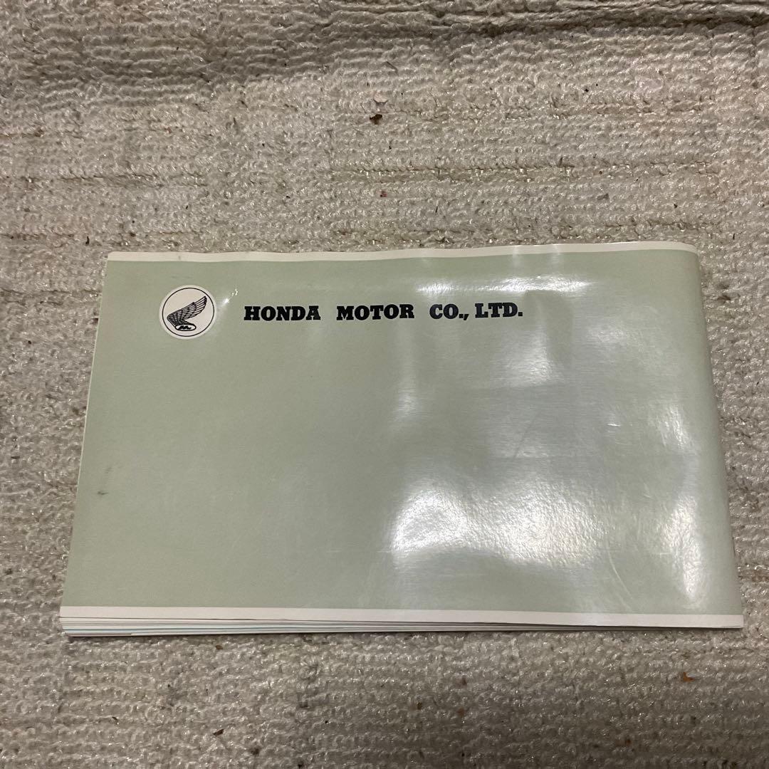 ホンダ　T360の取り扱い。（説明書）【美品】奇跡の1冊。昭和レトロ。