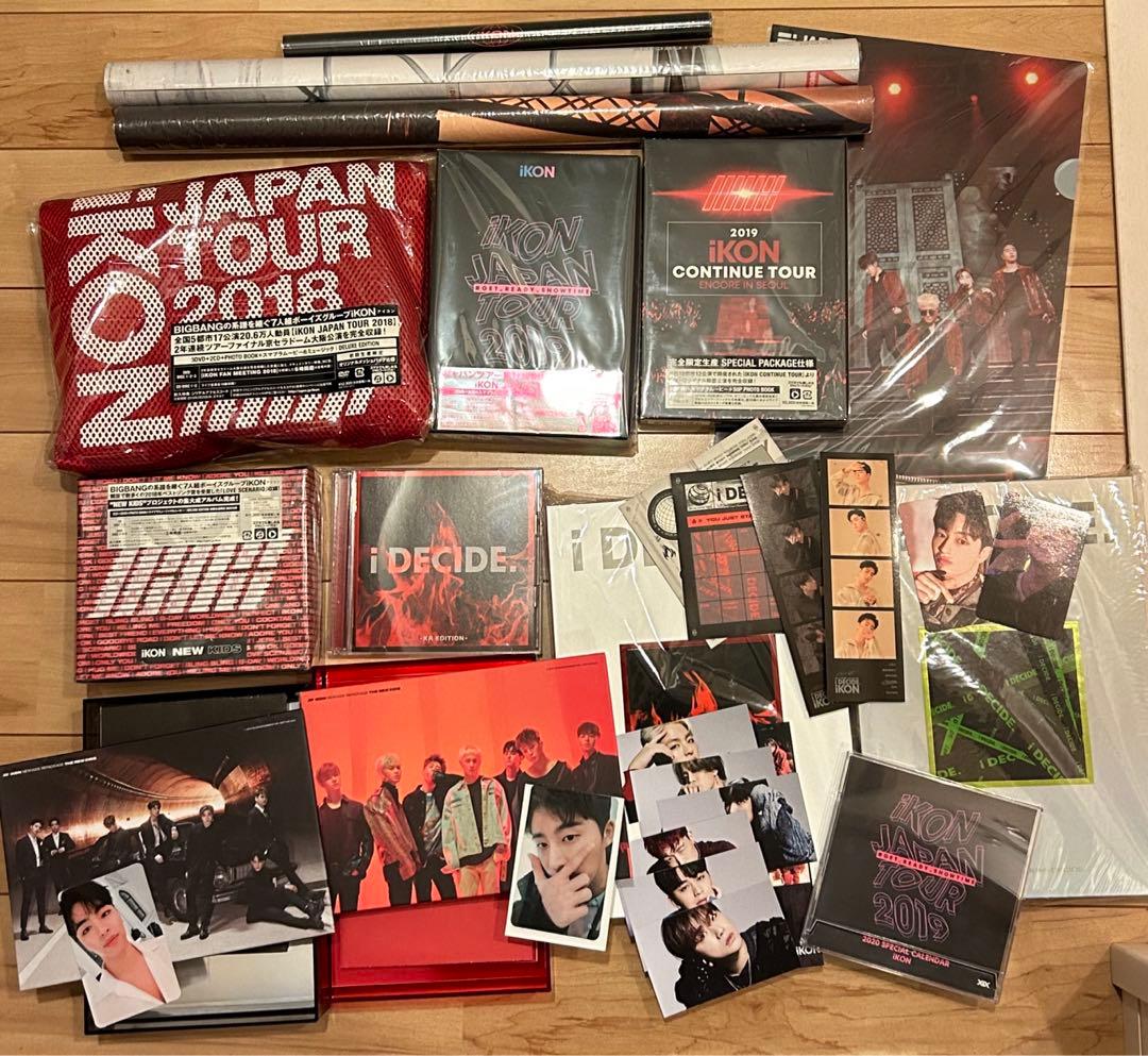 iKON まとめ売り