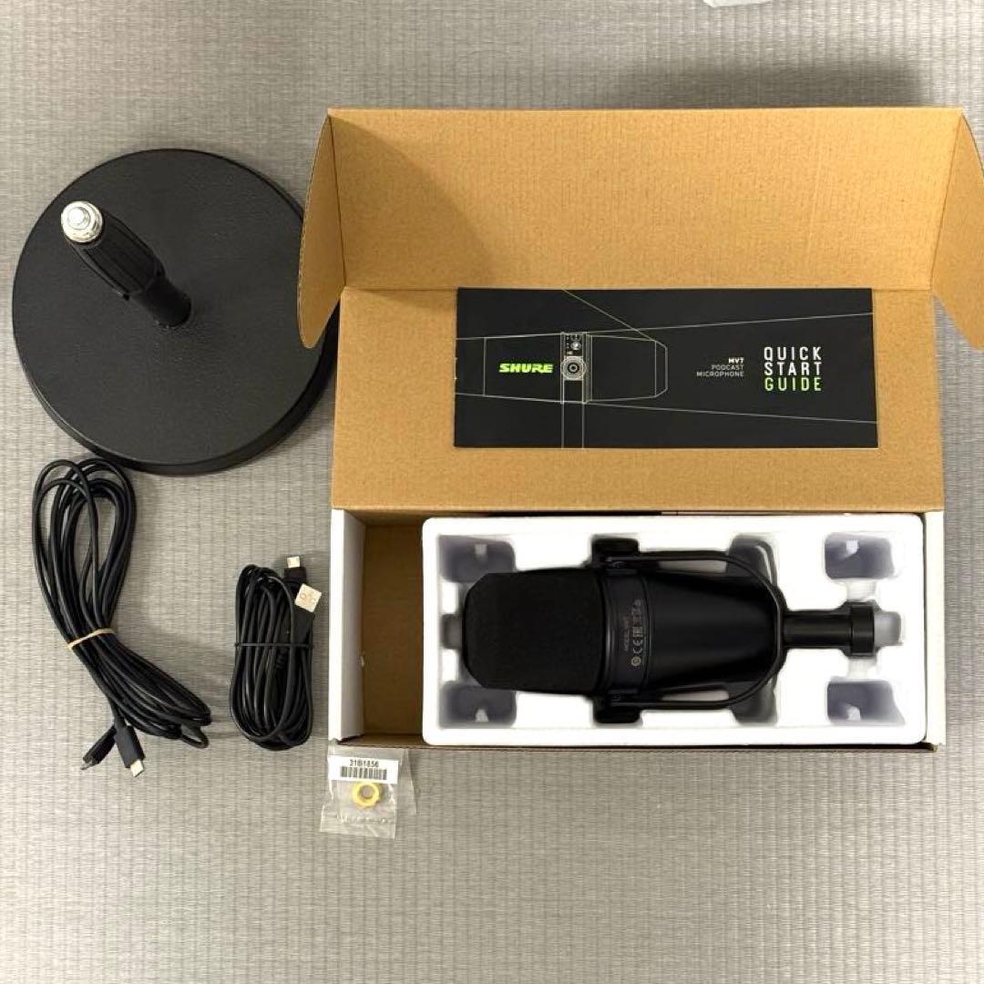 【スタンド付き】SHURE MV7 ポッドキャストマイク
