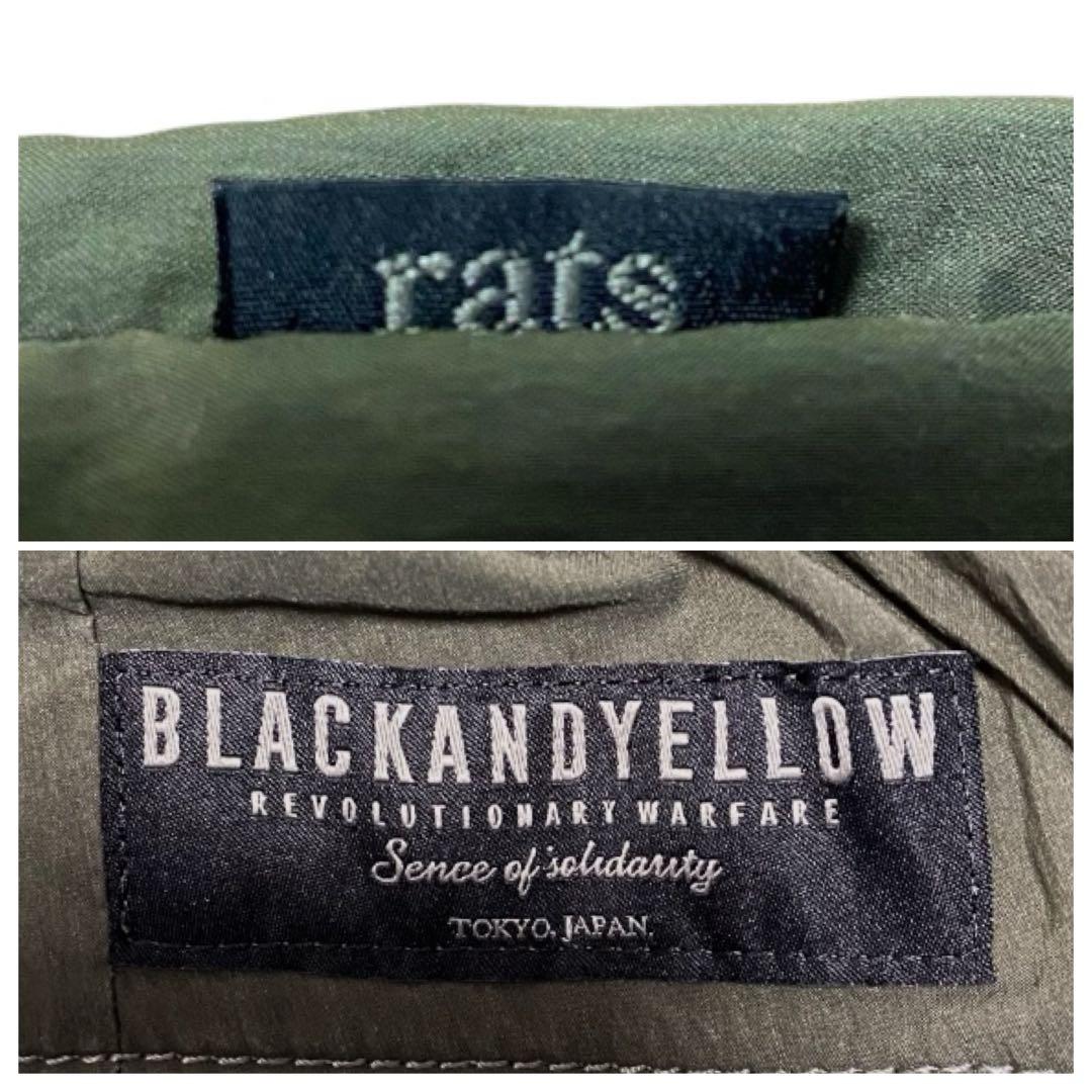 【入手困難】RATS WARM UP PANTS カーキS ナイロン キムタク