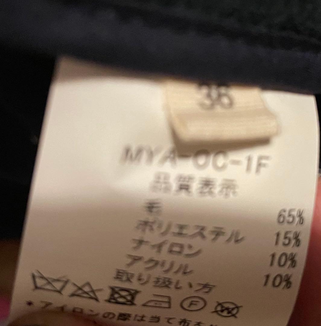 london tradition ガウンコート　ウールコート チェック　緑　36