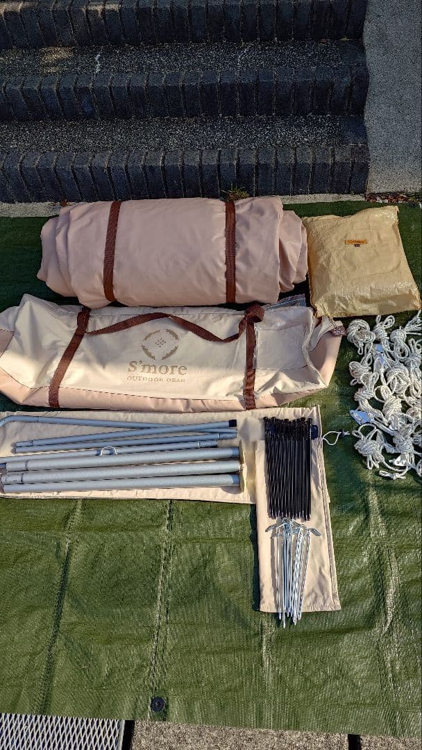 Bello400 ベルテント　S'MORE スモア