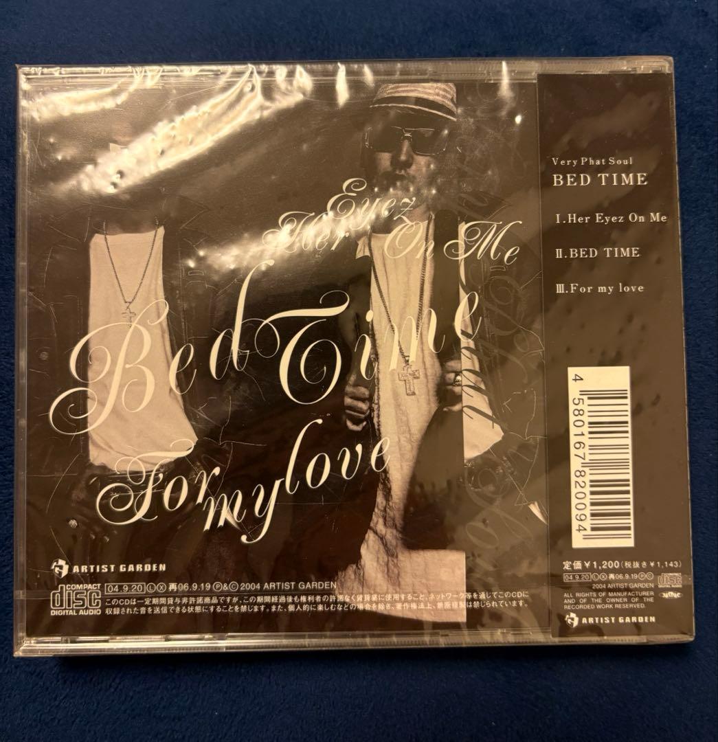 未開封！VERY PHAT SOUL 「BED TIME」 CIMBA