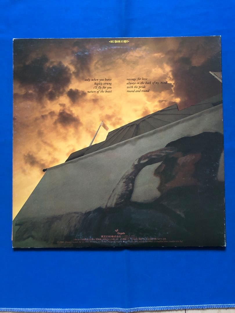 LPレコード♢スパンダー・バレエ♢WWS-91085♢うg4928w43