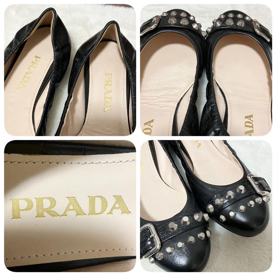 美品 PRADA バレエ シューズ 黒 36 スタッズ ベルト フラット 靴