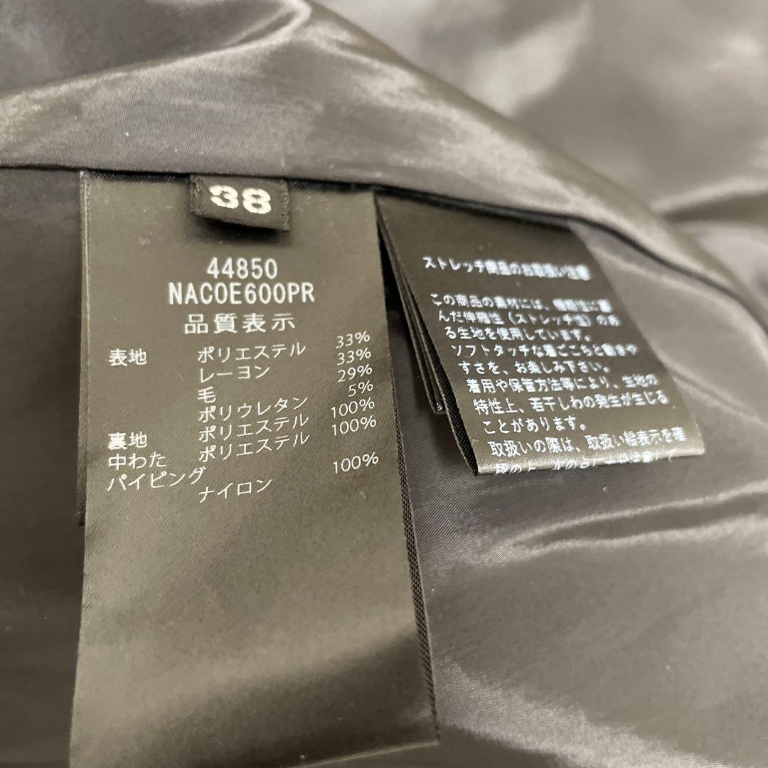 週末価格　FOXEY キルティング中綿コート　完売　38