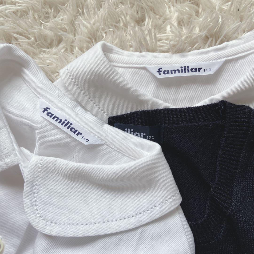 美品完品　ファミリア　現行と同デザイン　お受験スーツ　アンサンブル　110 紺