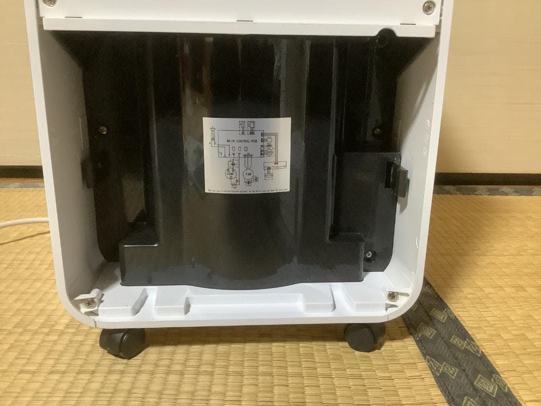 bianca+　除湿器　GBT-28300